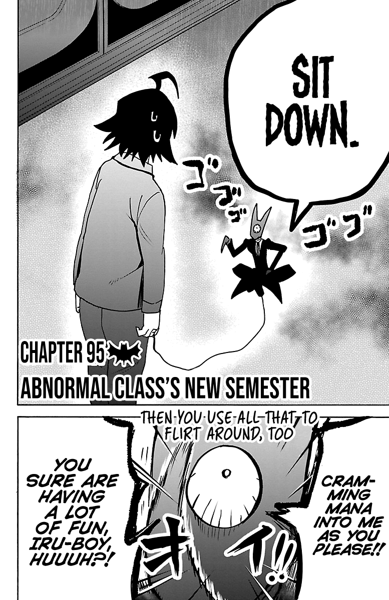 Read Mairimashita Iruma kun EN Manga Online