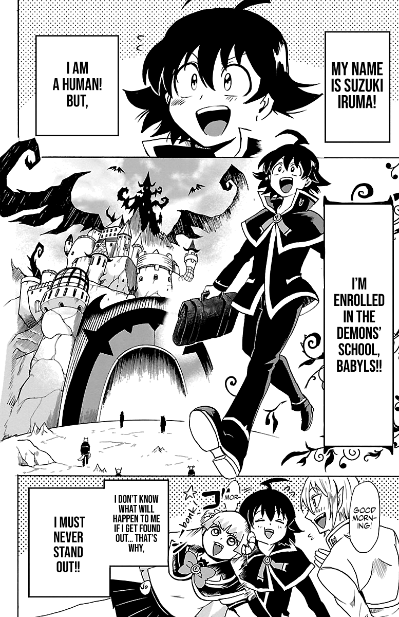 Read Mairimashita Iruma kun EN Manga Online