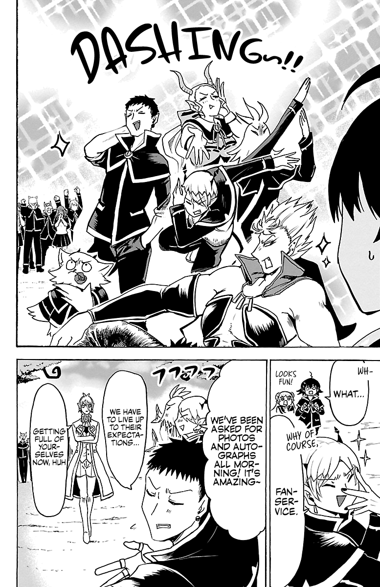 Read Mairimashita Iruma kun EN Manga Online