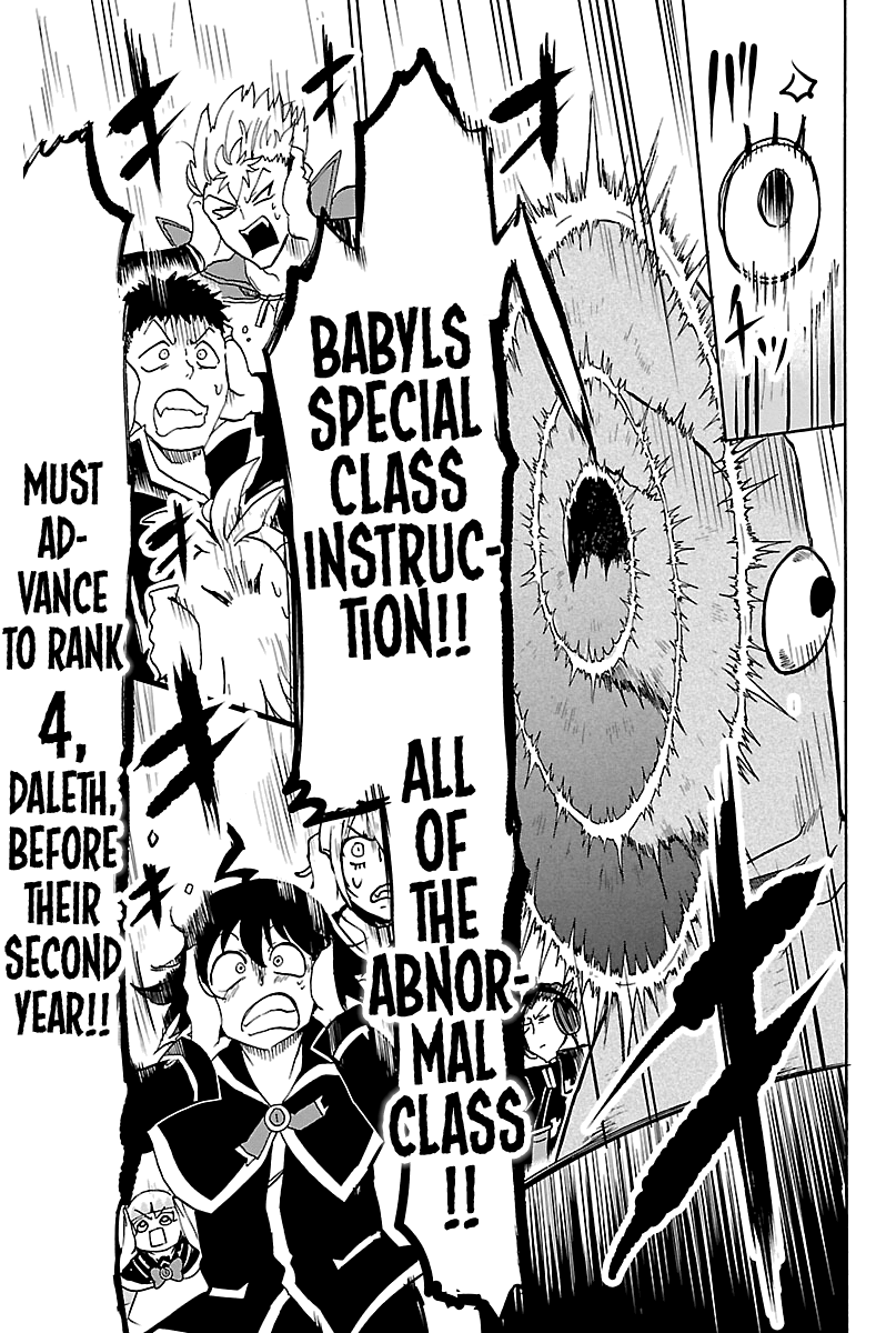 Read Mairimashita Iruma kun EN Manga Online