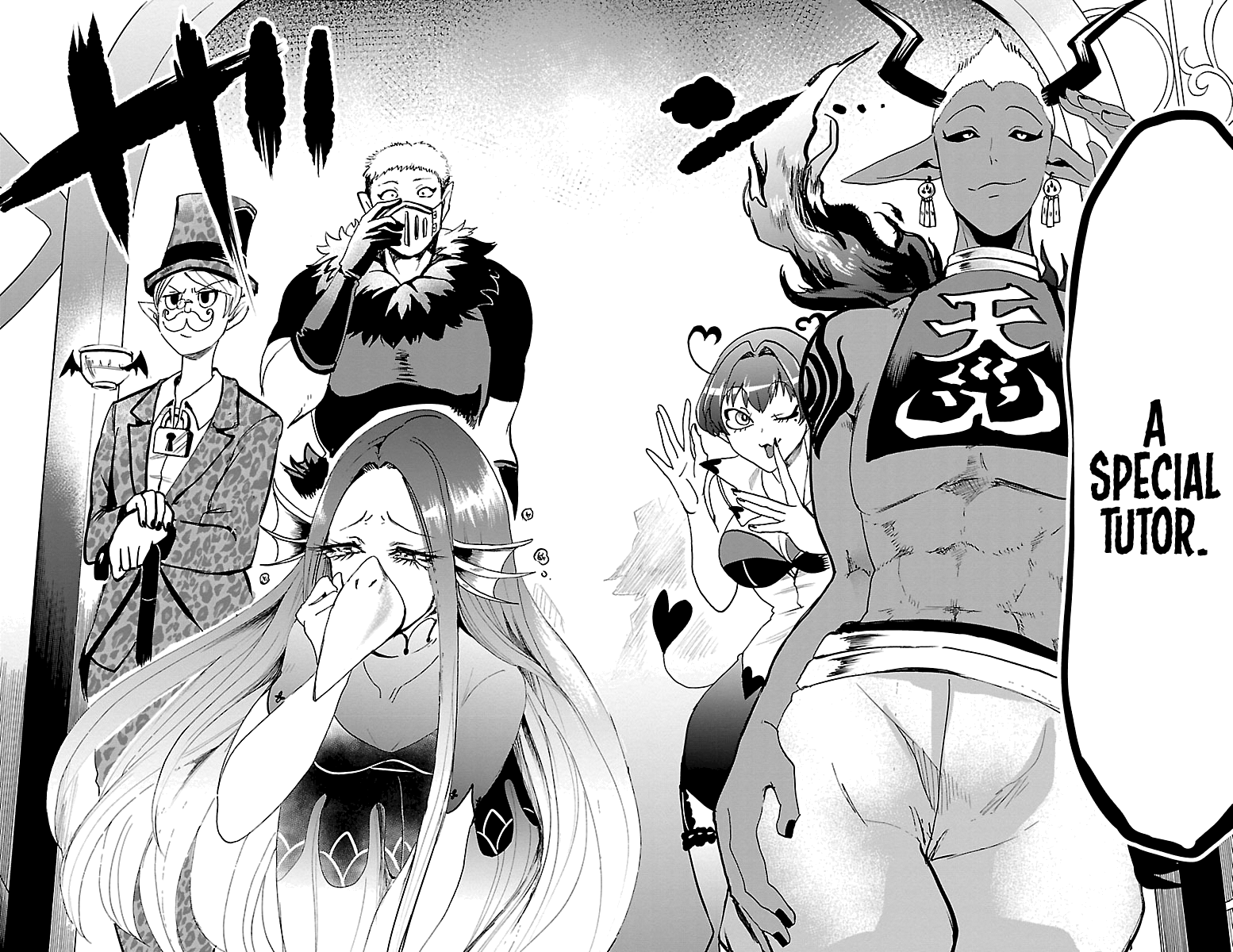 Read Mairimashita Iruma kun EN Manga Online