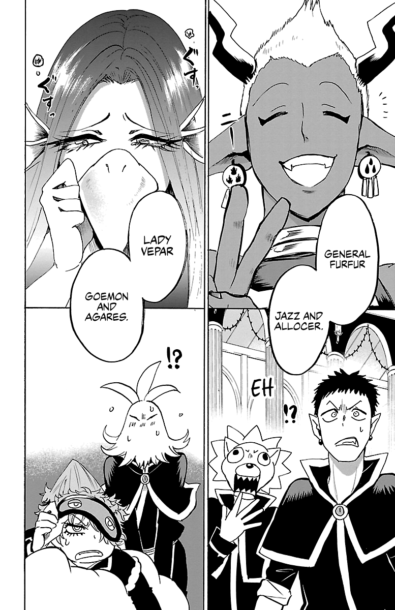 Read Mairimashita Iruma kun EN Manga Online