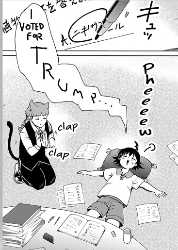 Read Mairimashita Iruma kun EN Manga Online