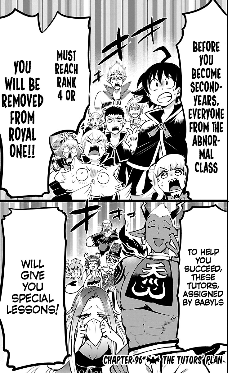 Read Mairimashita Iruma kun EN Manga Online