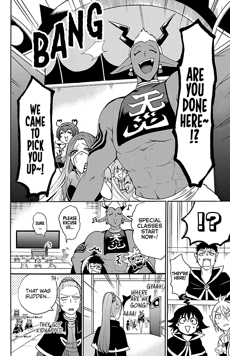 Read Mairimashita Iruma kun EN Manga Online