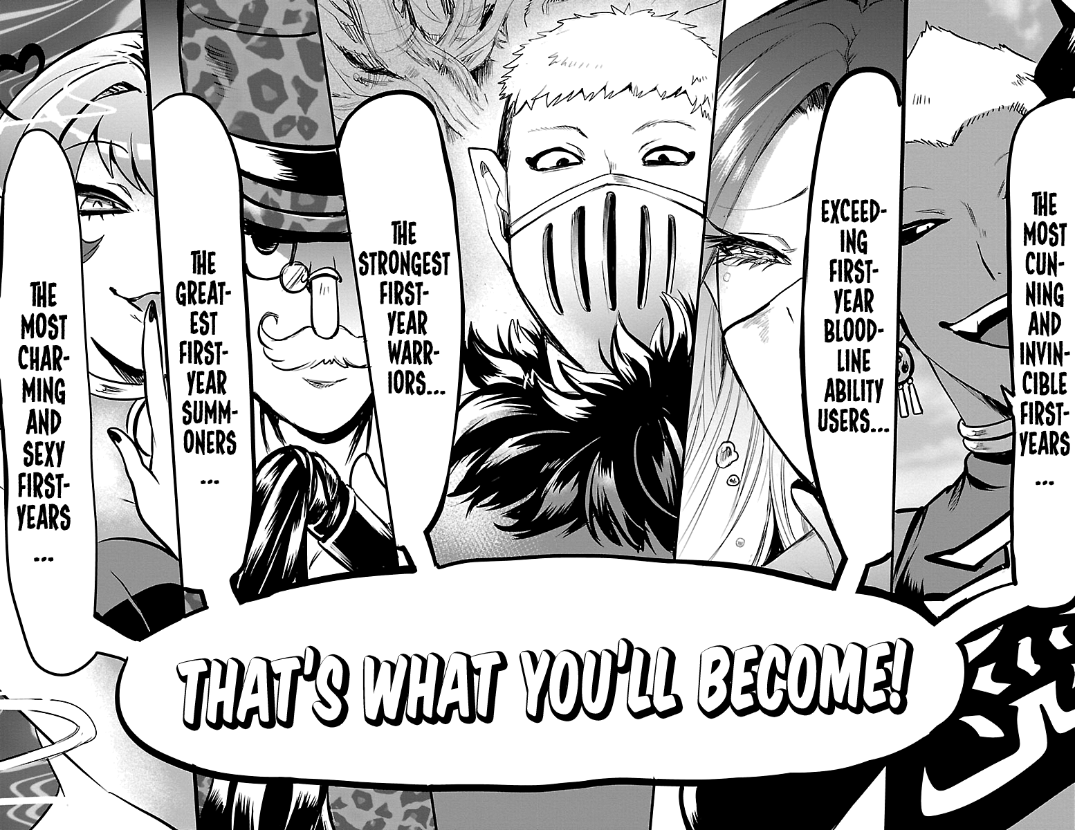 Read Mairimashita Iruma kun EN Manga Online