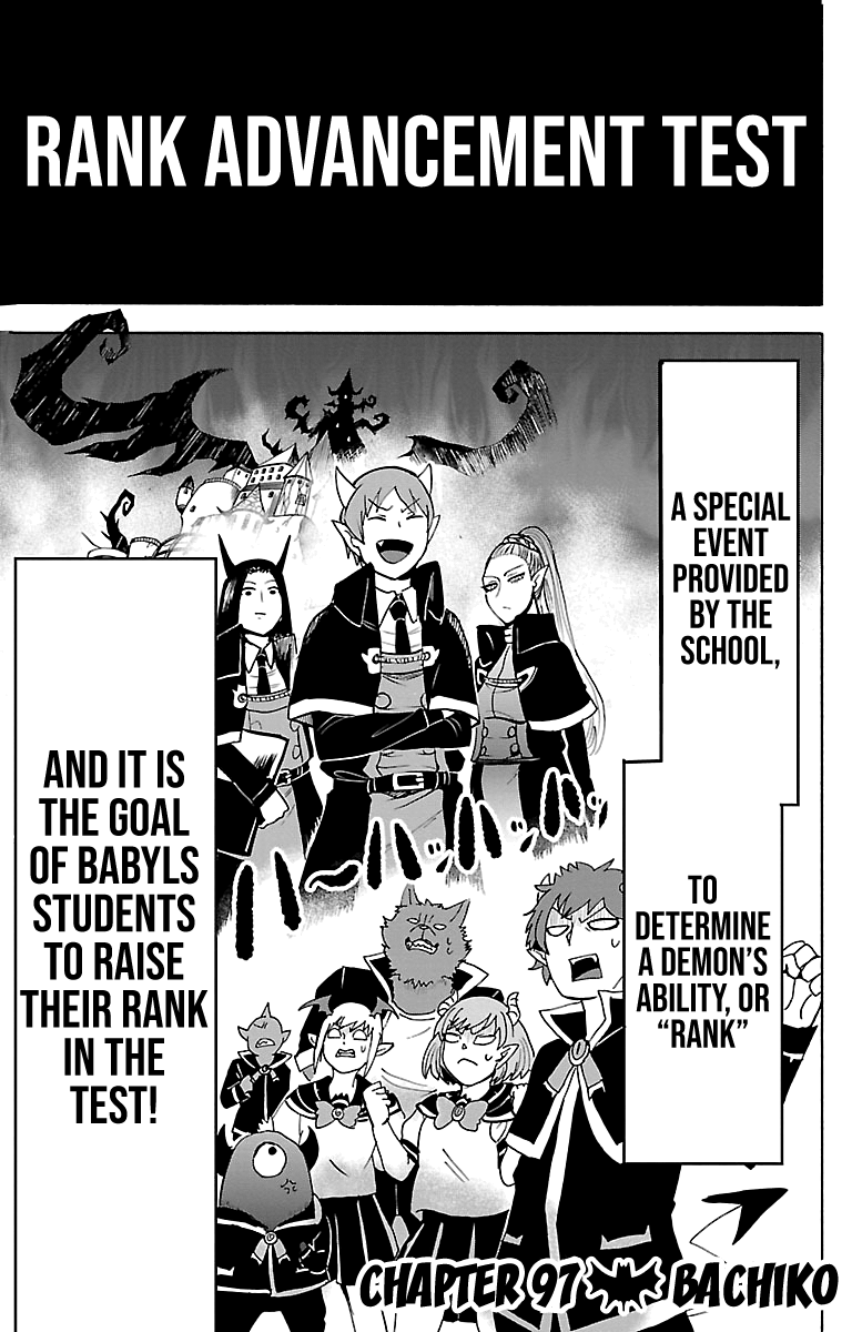 Read Mairimashita Iruma kun EN Manga Online