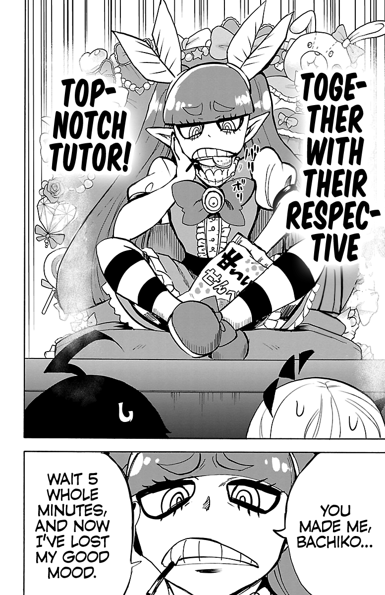 Read Mairimashita Iruma kun EN Manga Online