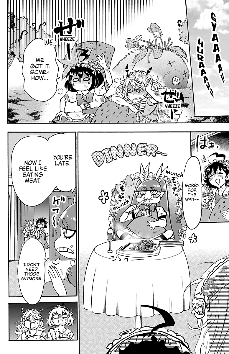 Read Mairimashita Iruma kun EN Manga Online