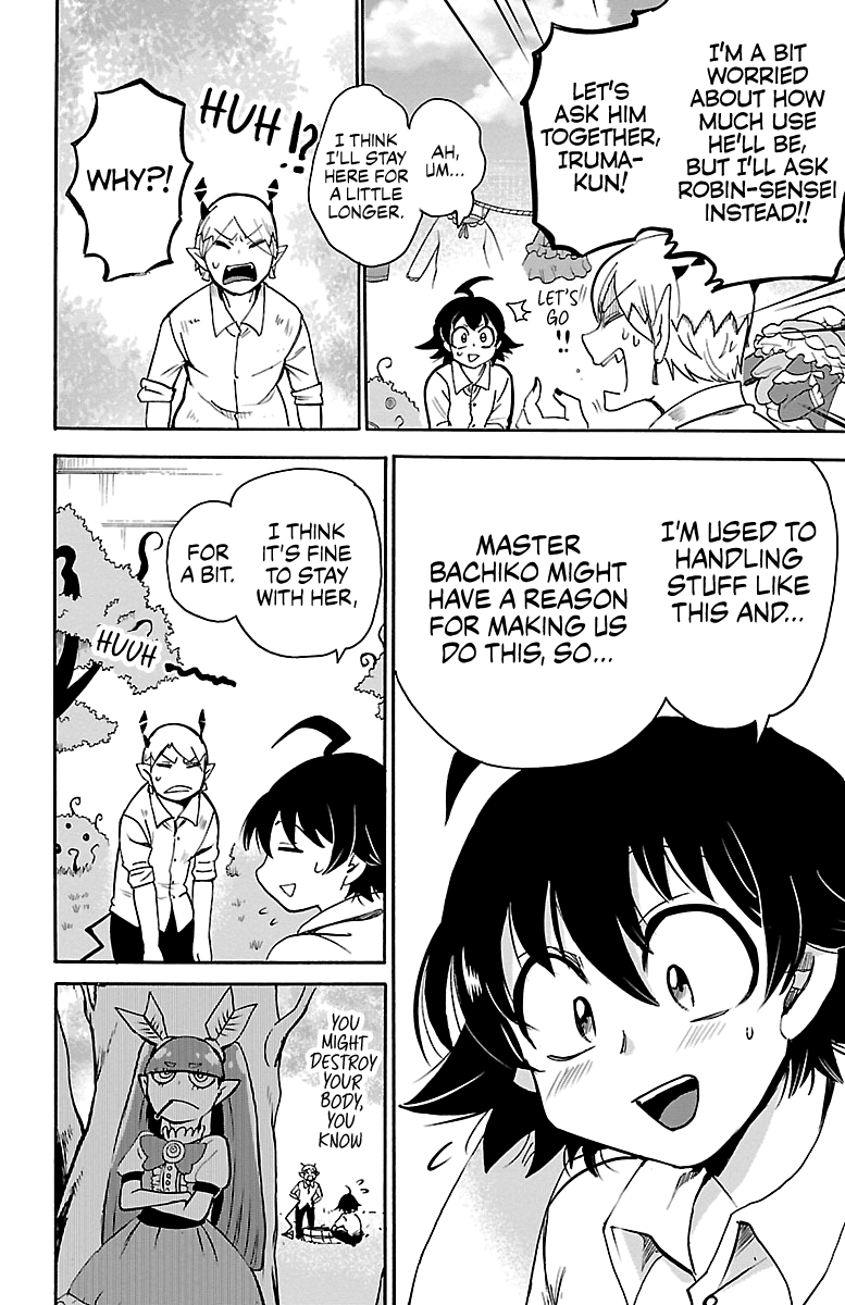 Read Mairimashita Iruma kun EN Manga Online