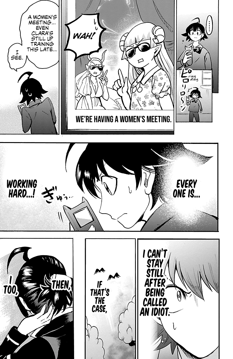 Read Mairimashita Iruma kun EN Manga Online