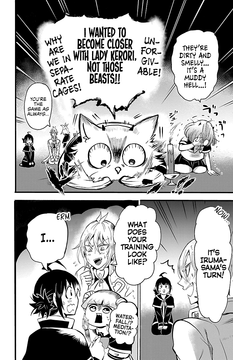 Read Mairimashita Iruma kun EN Manga Online