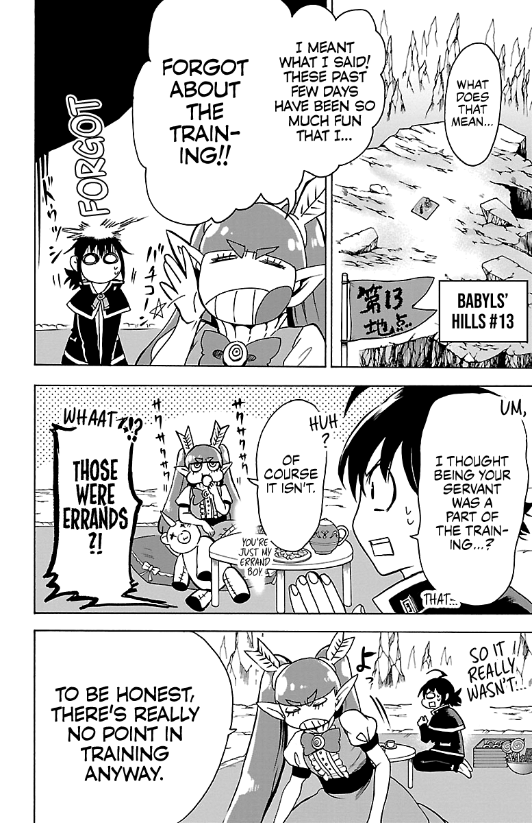 Read Mairimashita Iruma kun EN Manga Online