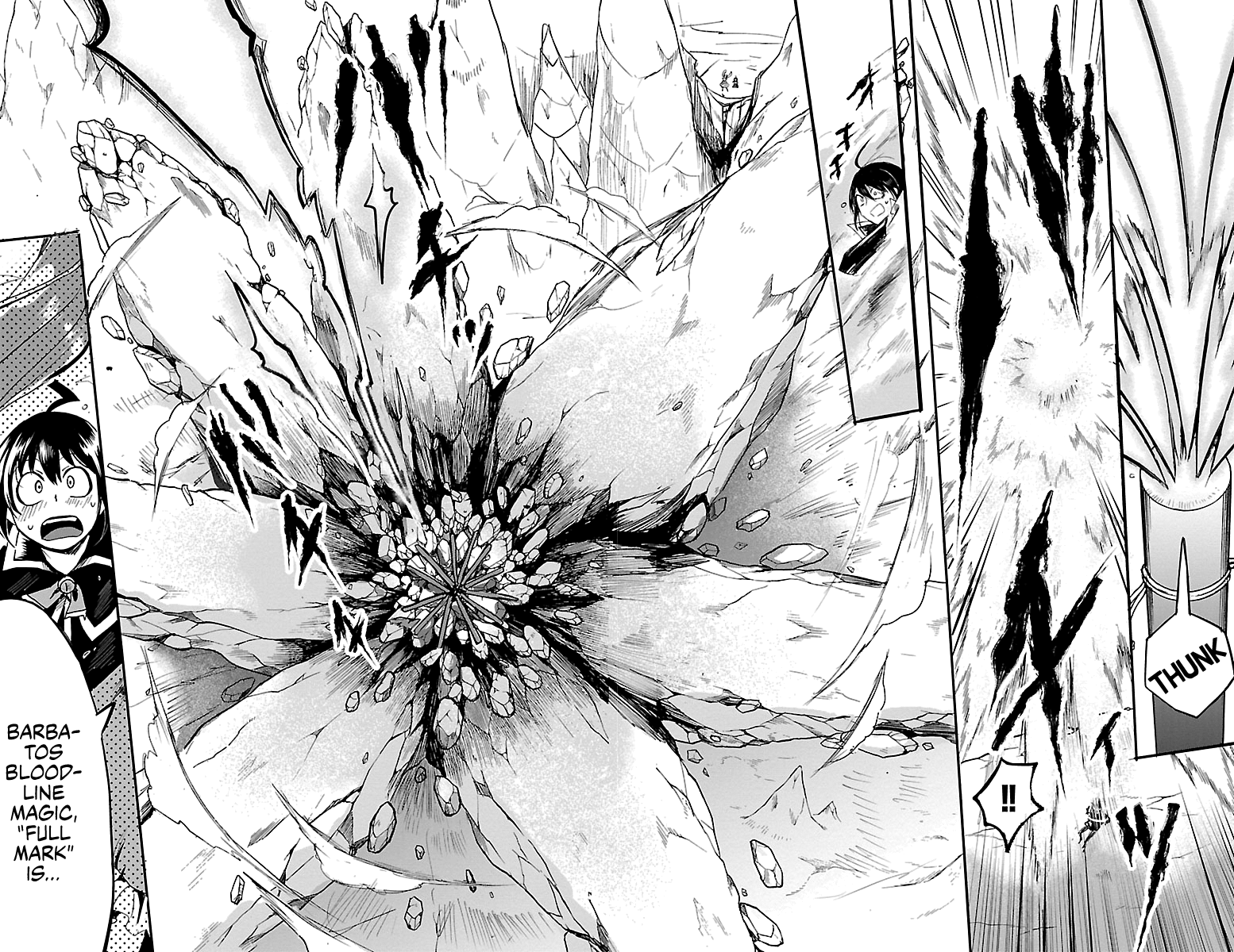 Read Mairimashita Iruma kun EN Manga Online