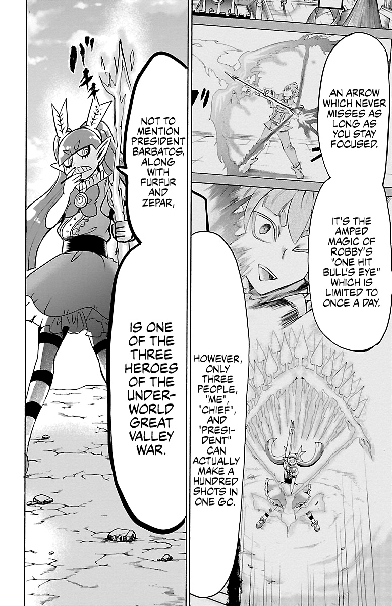 Read Mairimashita Iruma kun EN Manga Online