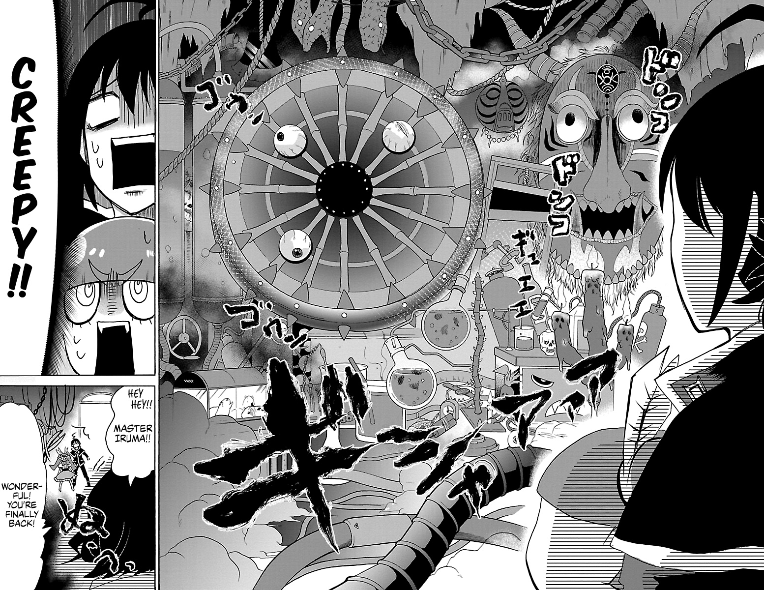 Read Mairimashita Iruma kun EN Manga Online