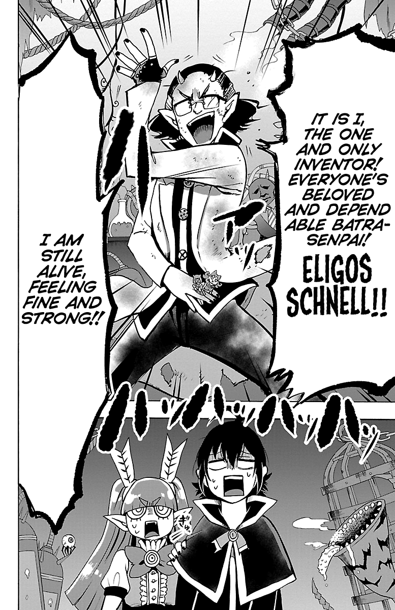 Read Mairimashita Iruma kun EN Manga Online