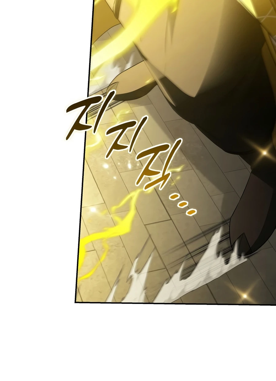 Read Margrave’s Bastard Son was The Emperor EN Manga Online