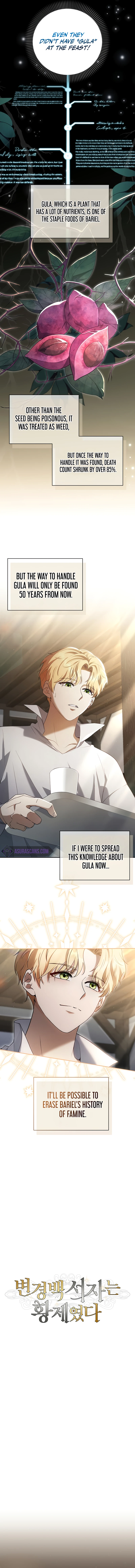 Read Margrave’s Bastard Son was The Emperor EN Manga Online