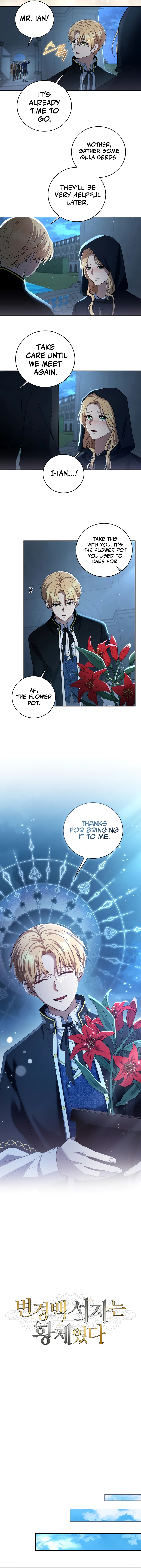 Read Margrave’s Bastard Son was The Emperor EN Manga Online