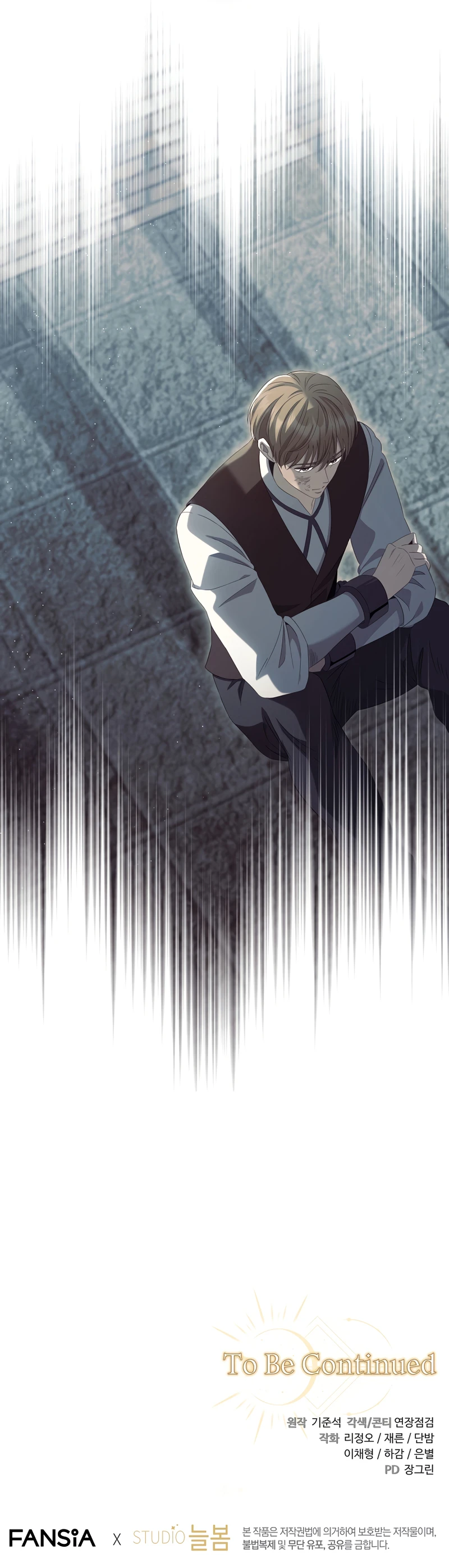 Read Margrave’s Bastard Son was The Emperor EN Manga Online