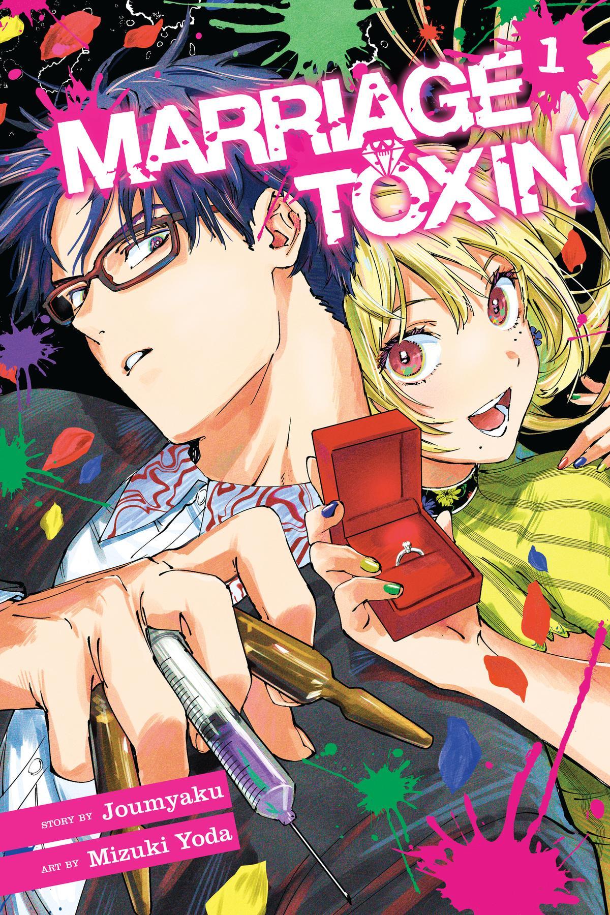 Read Marriage Toxin EN Manga Online
