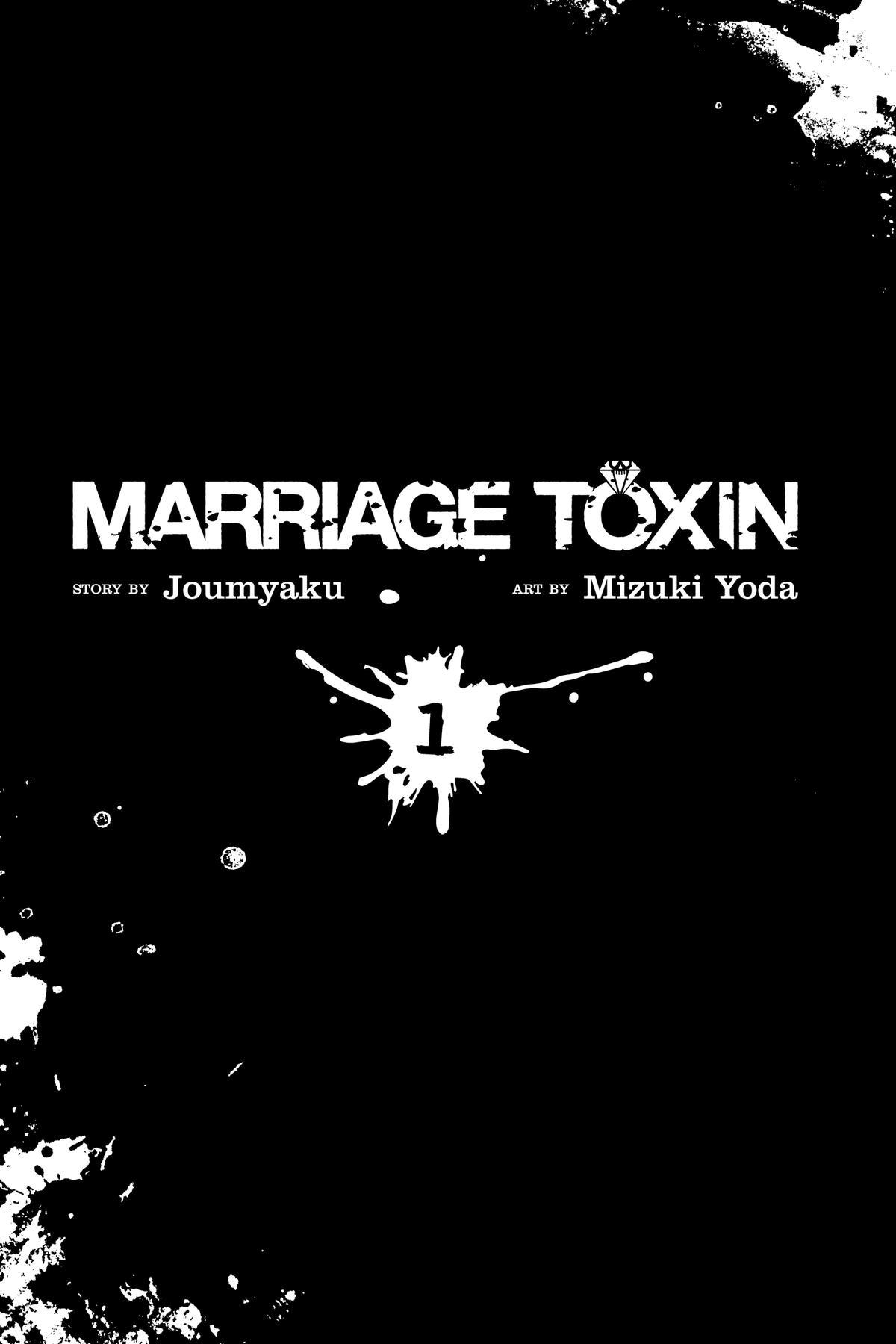 Read Marriage Toxin EN Manga Online