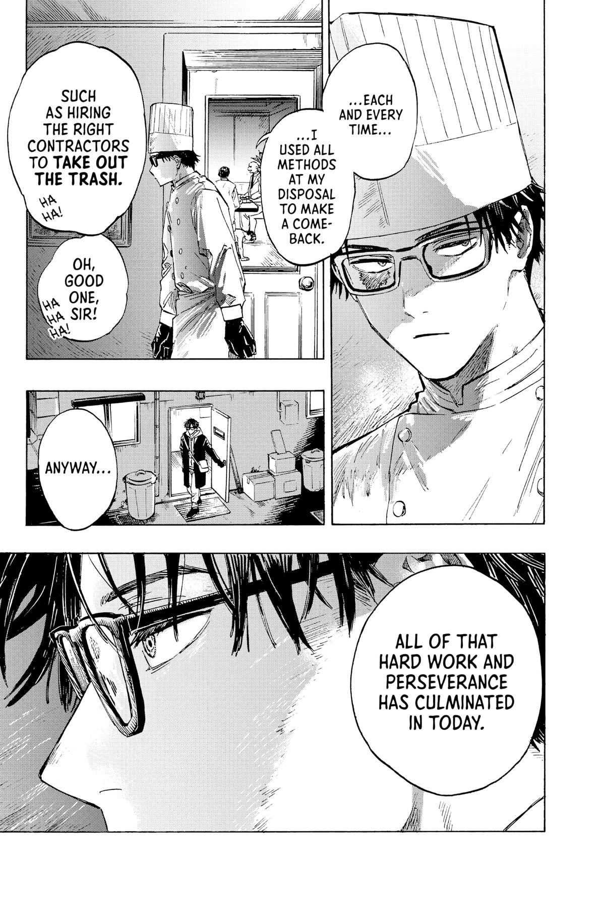 Read Marriage Toxin EN Manga Online