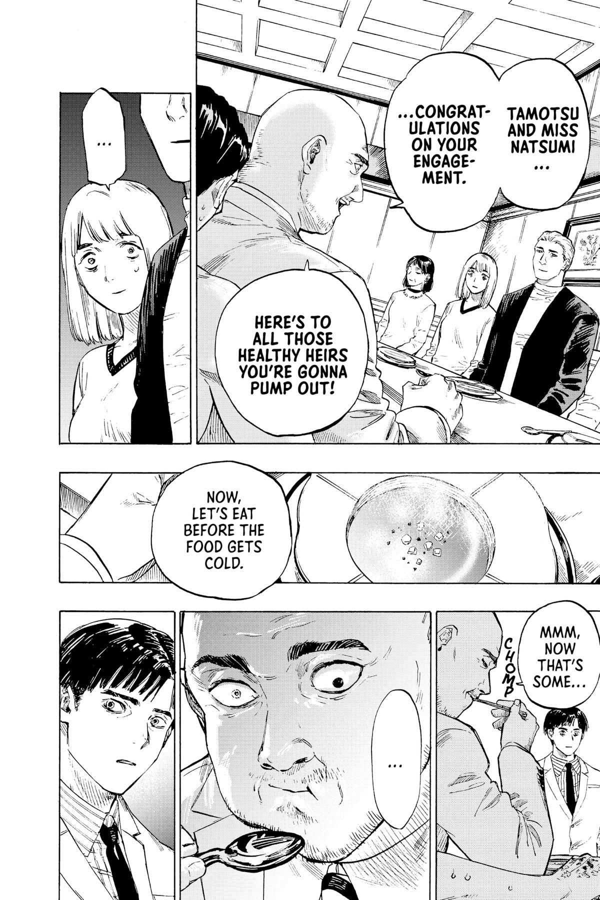 Read Marriage Toxin EN Manga Online