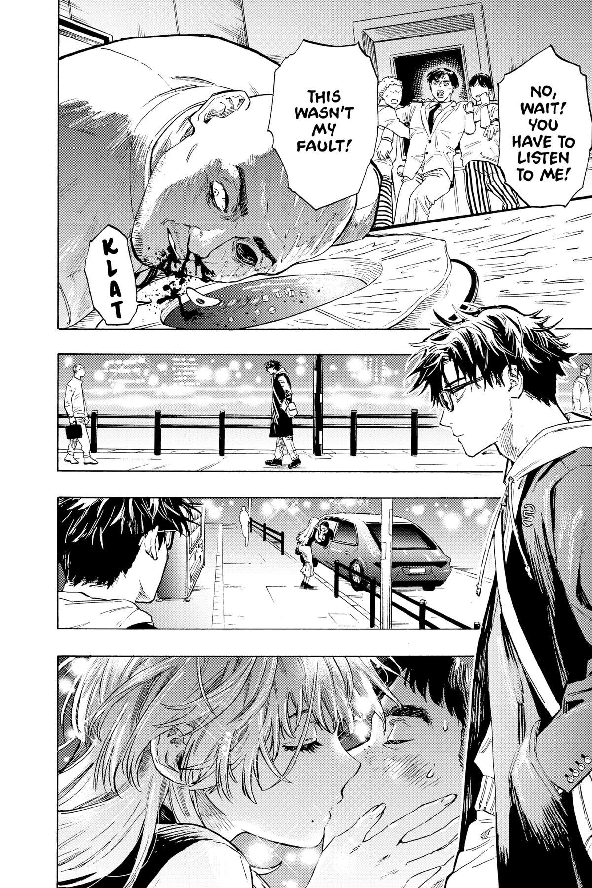 Read Marriage Toxin EN Manga Online