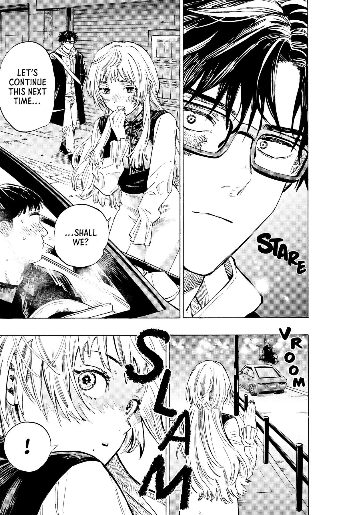 Read Marriage Toxin EN Manga Online