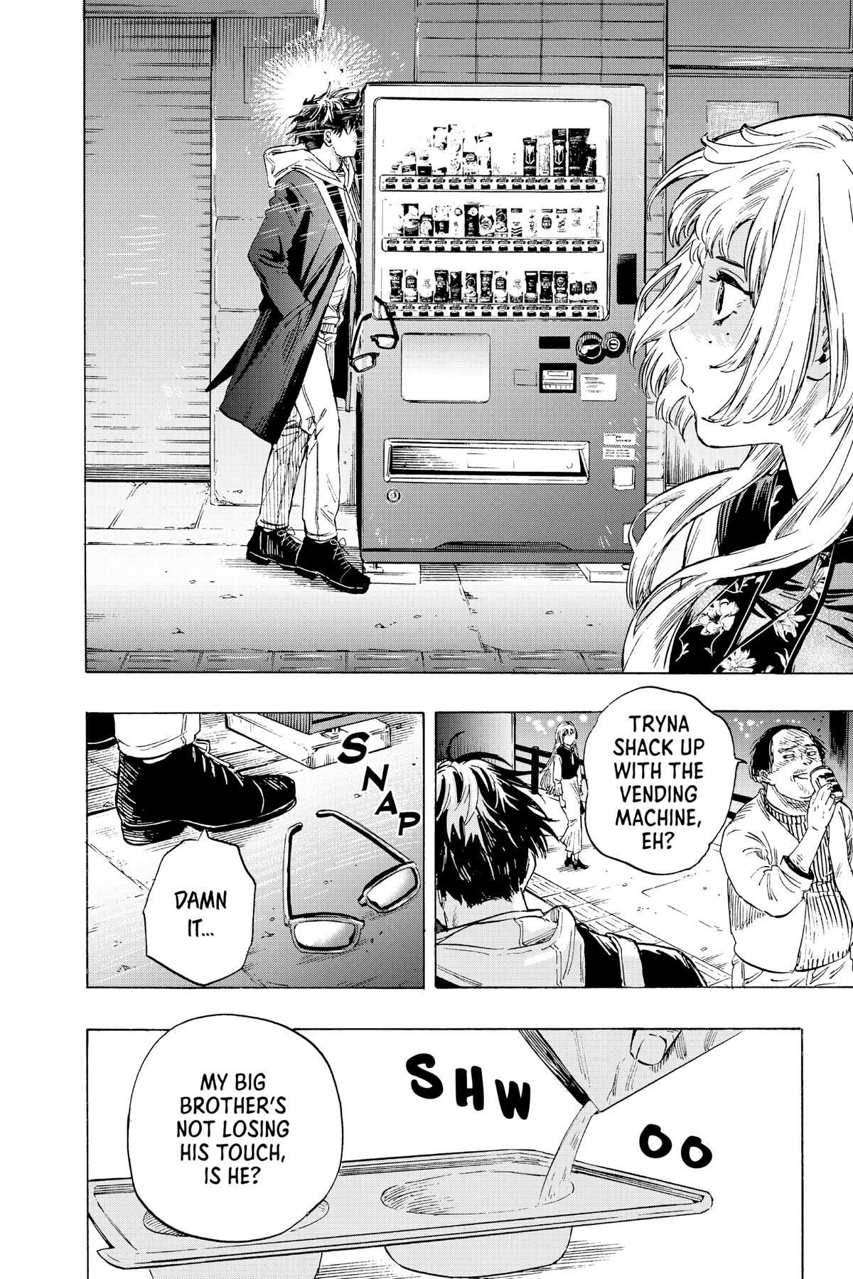 Read Marriage Toxin EN Manga Online