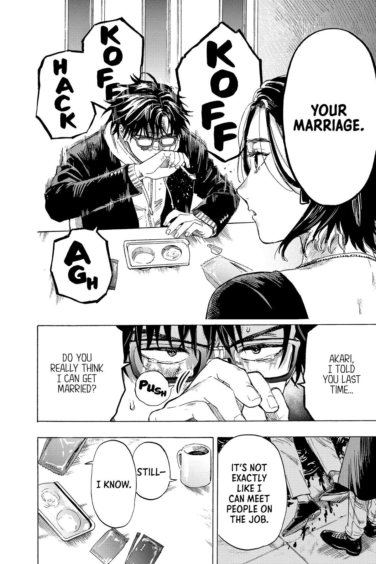 Read Marriage Toxin EN Manga Online