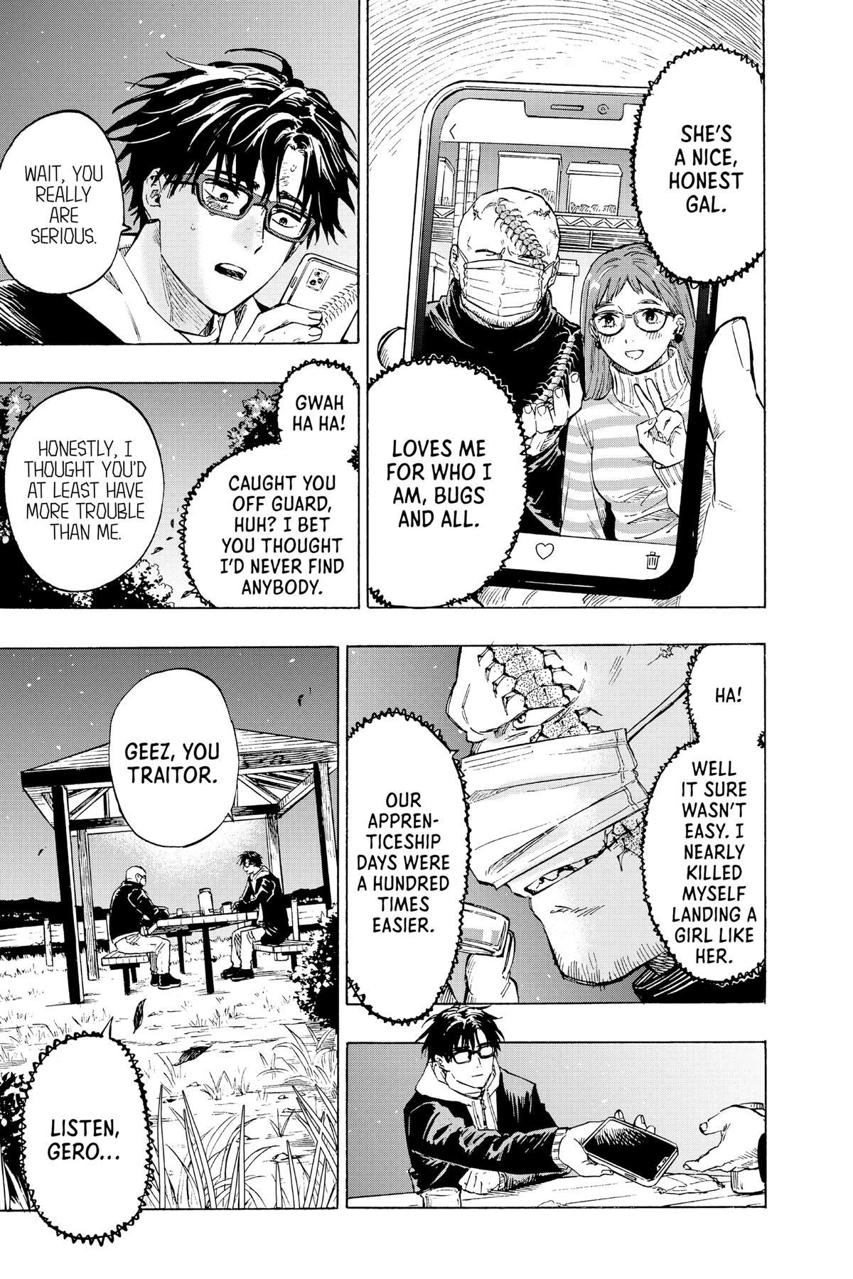 Read Marriage Toxin EN Manga Online