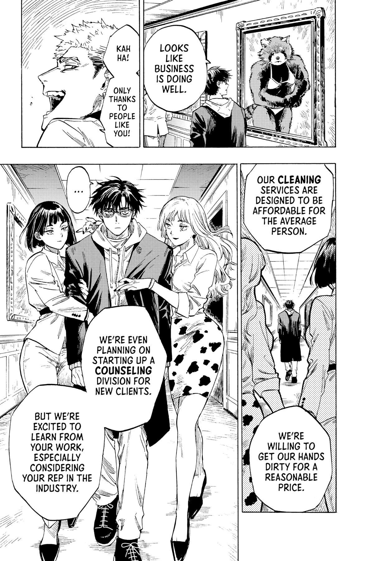 Read Marriage Toxin EN Manga Online