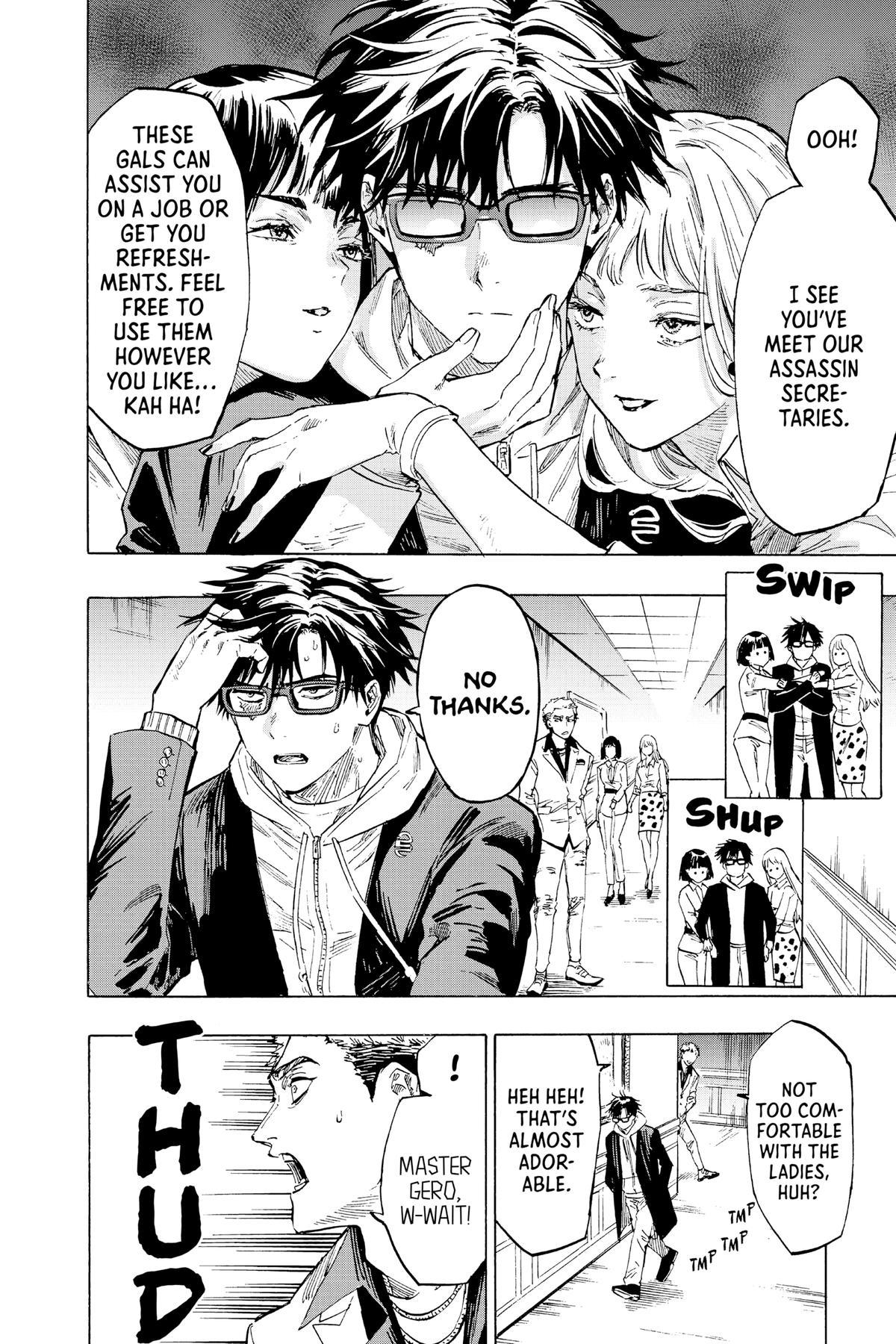 Read Marriage Toxin EN Manga Online