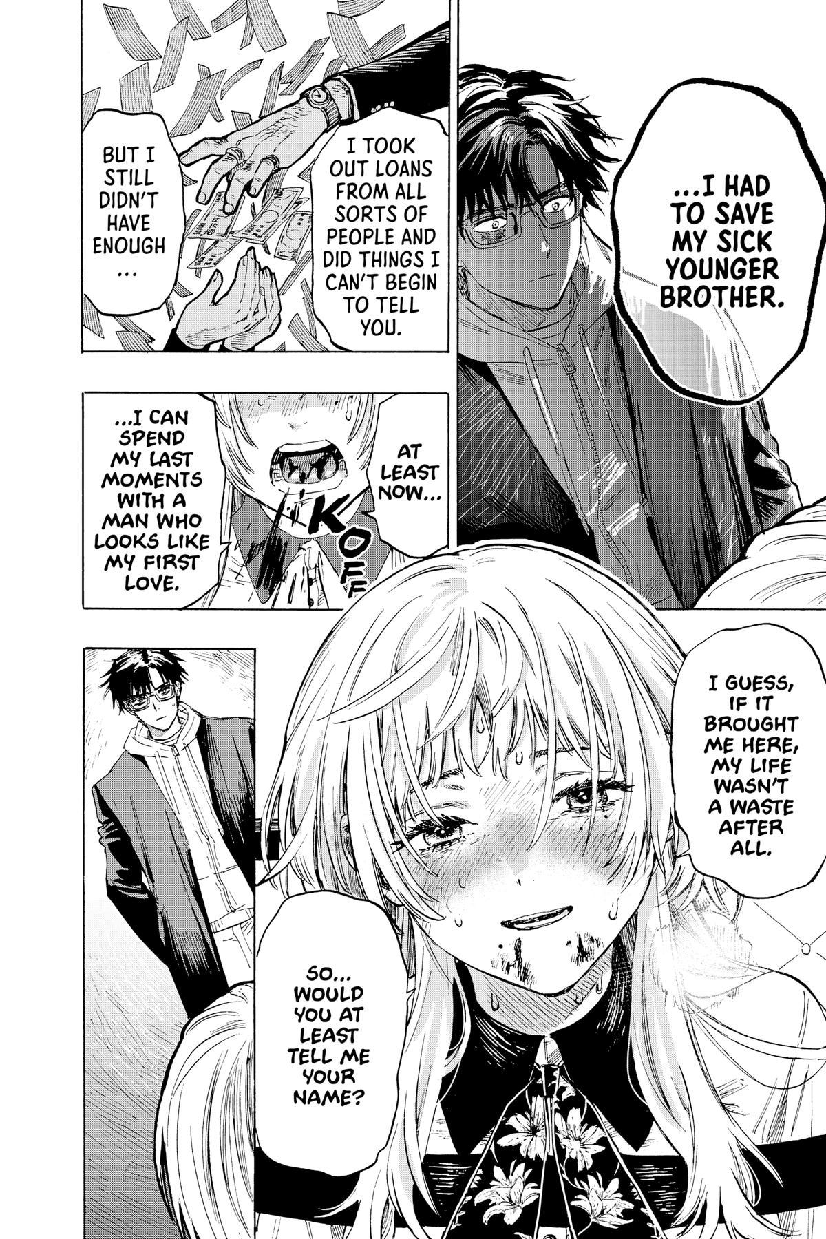 Read Marriage Toxin EN Manga Online