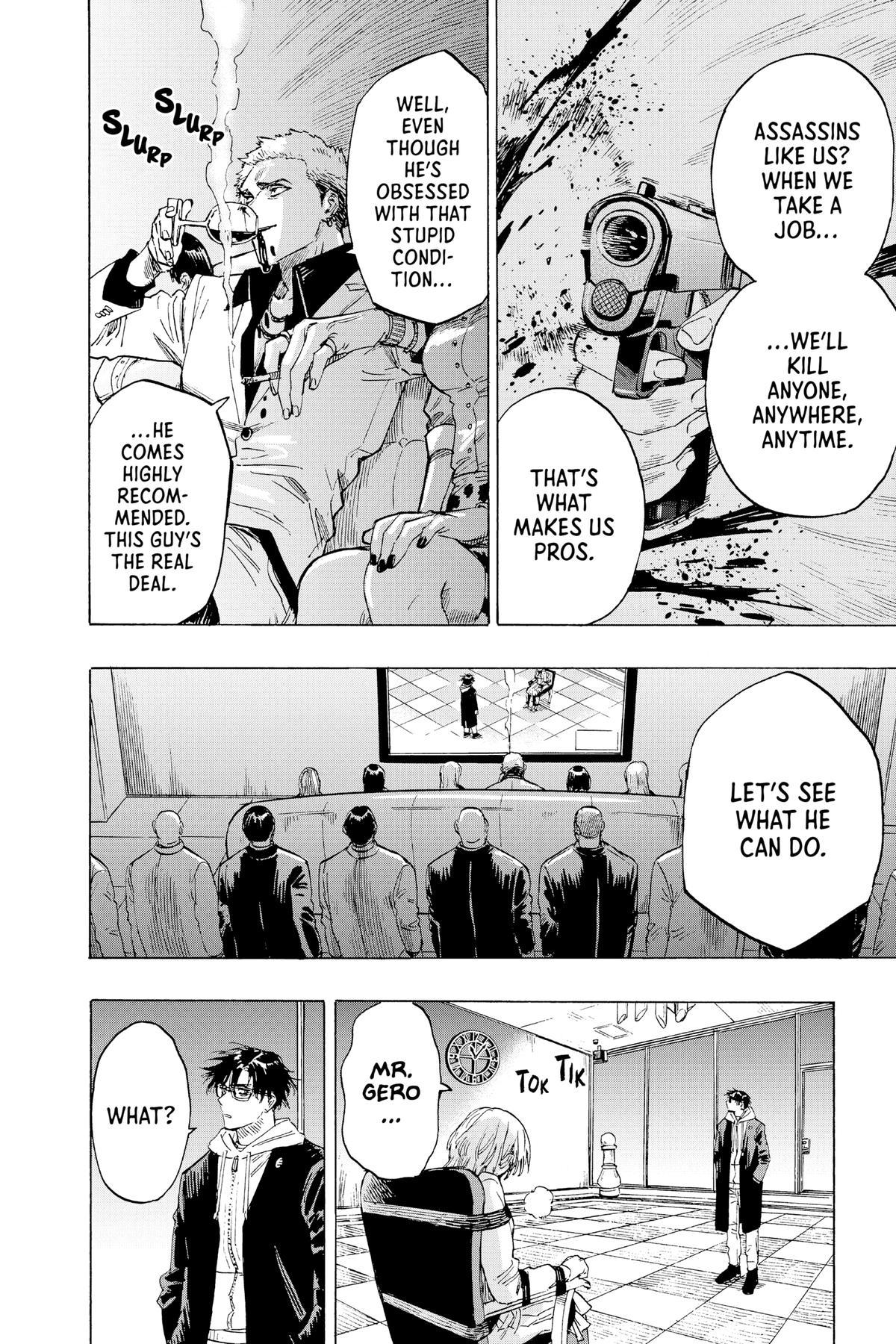 Read Marriage Toxin EN Manga Online