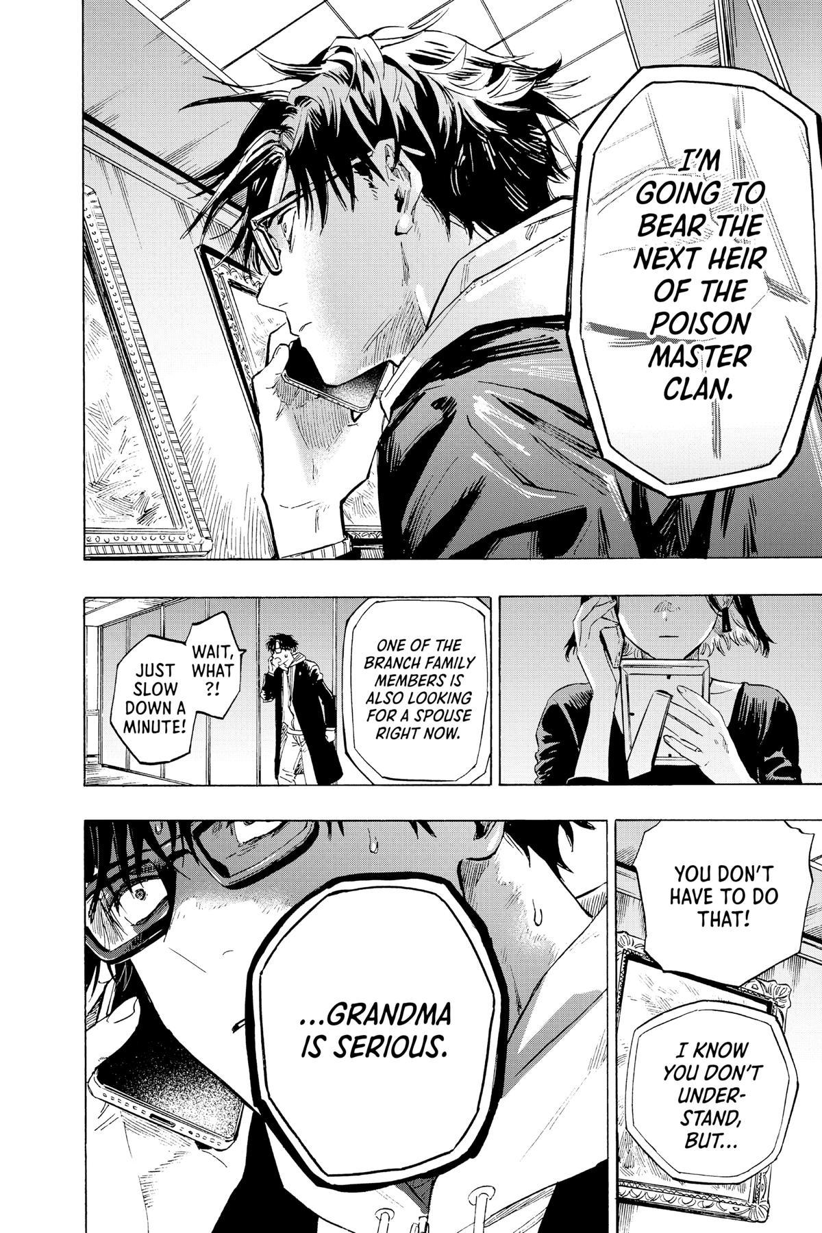 Read Marriage Toxin EN Manga Online