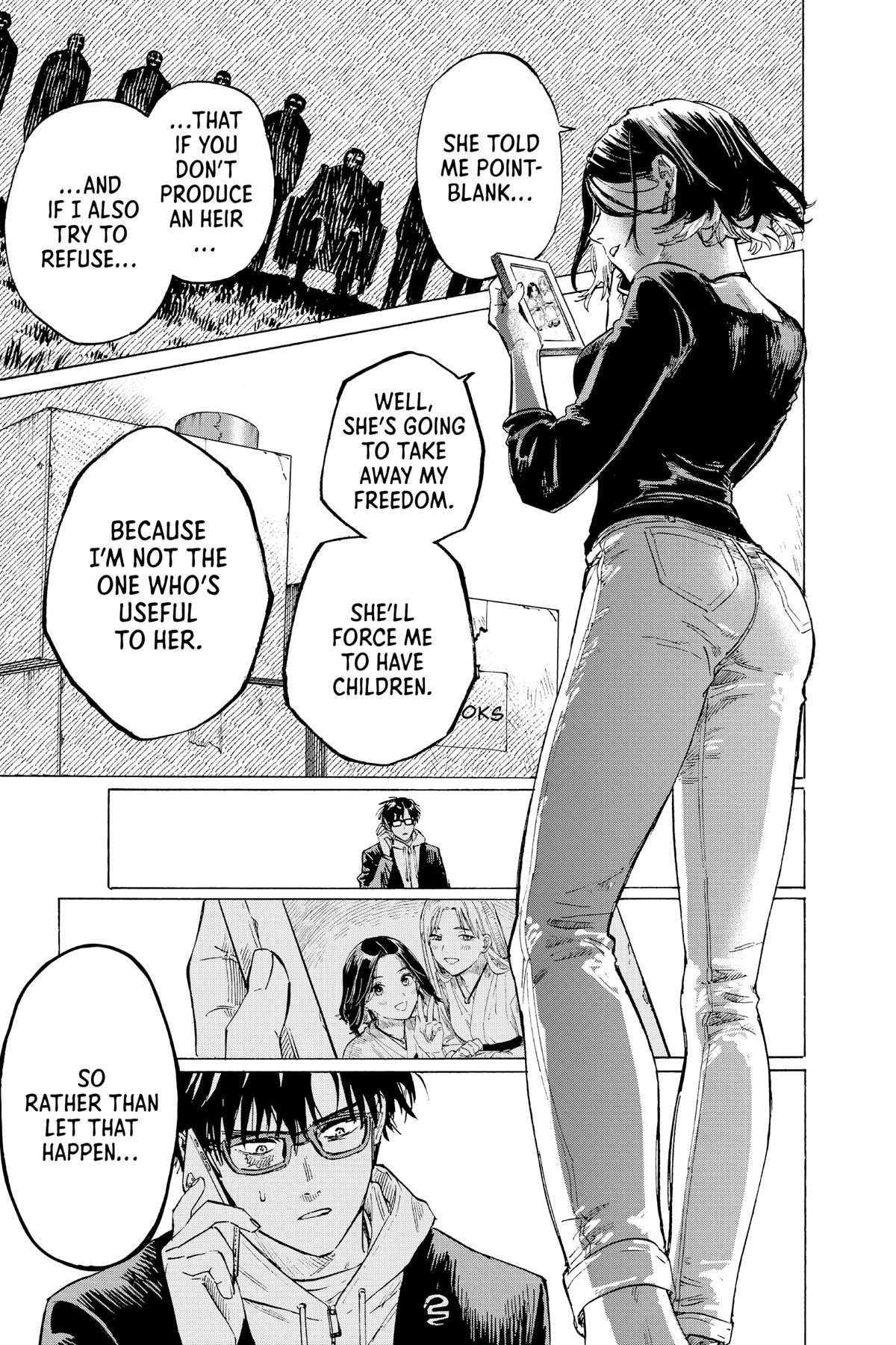 Read Marriage Toxin EN Manga Online