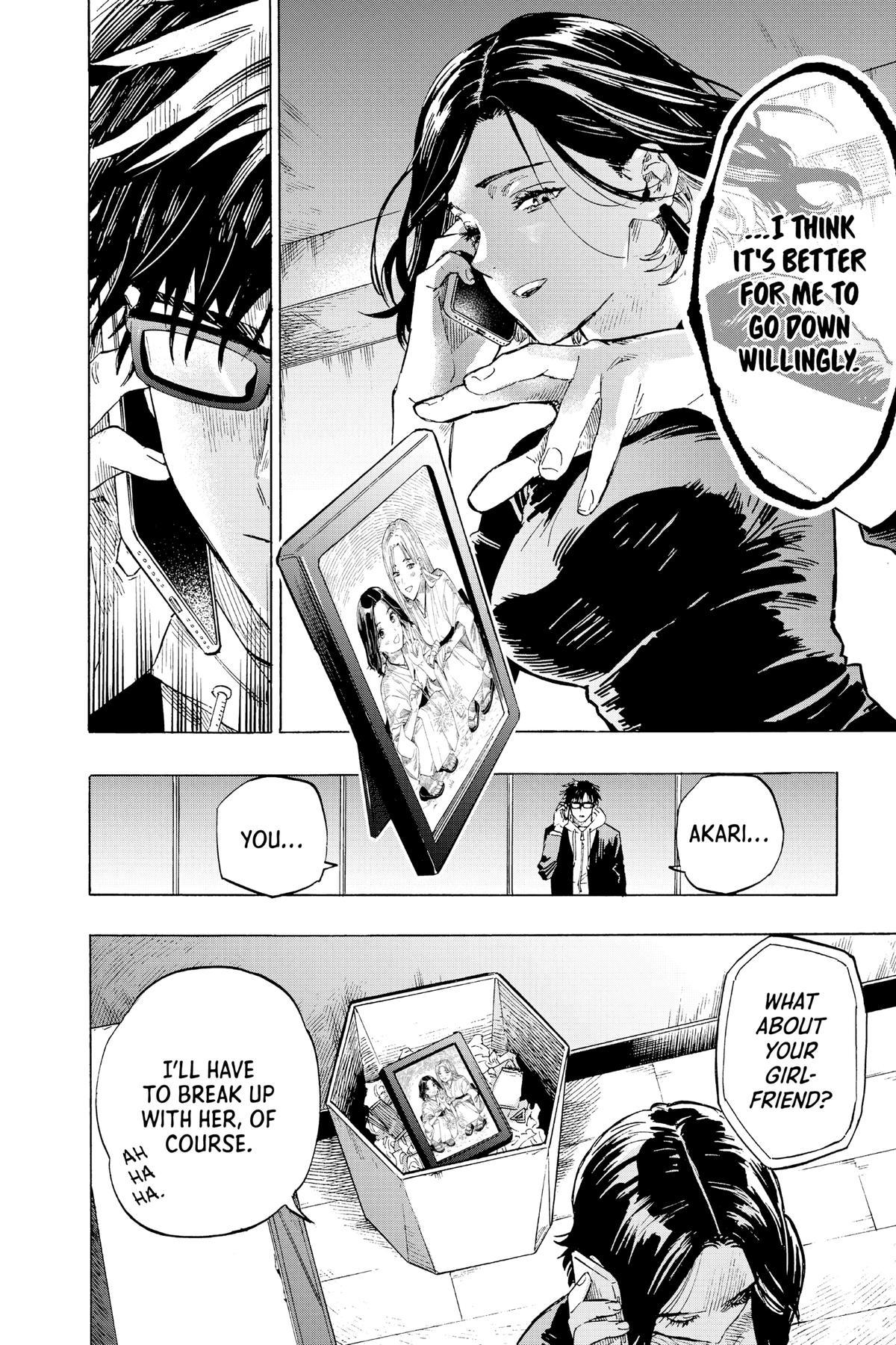 Read Marriage Toxin EN Manga Online