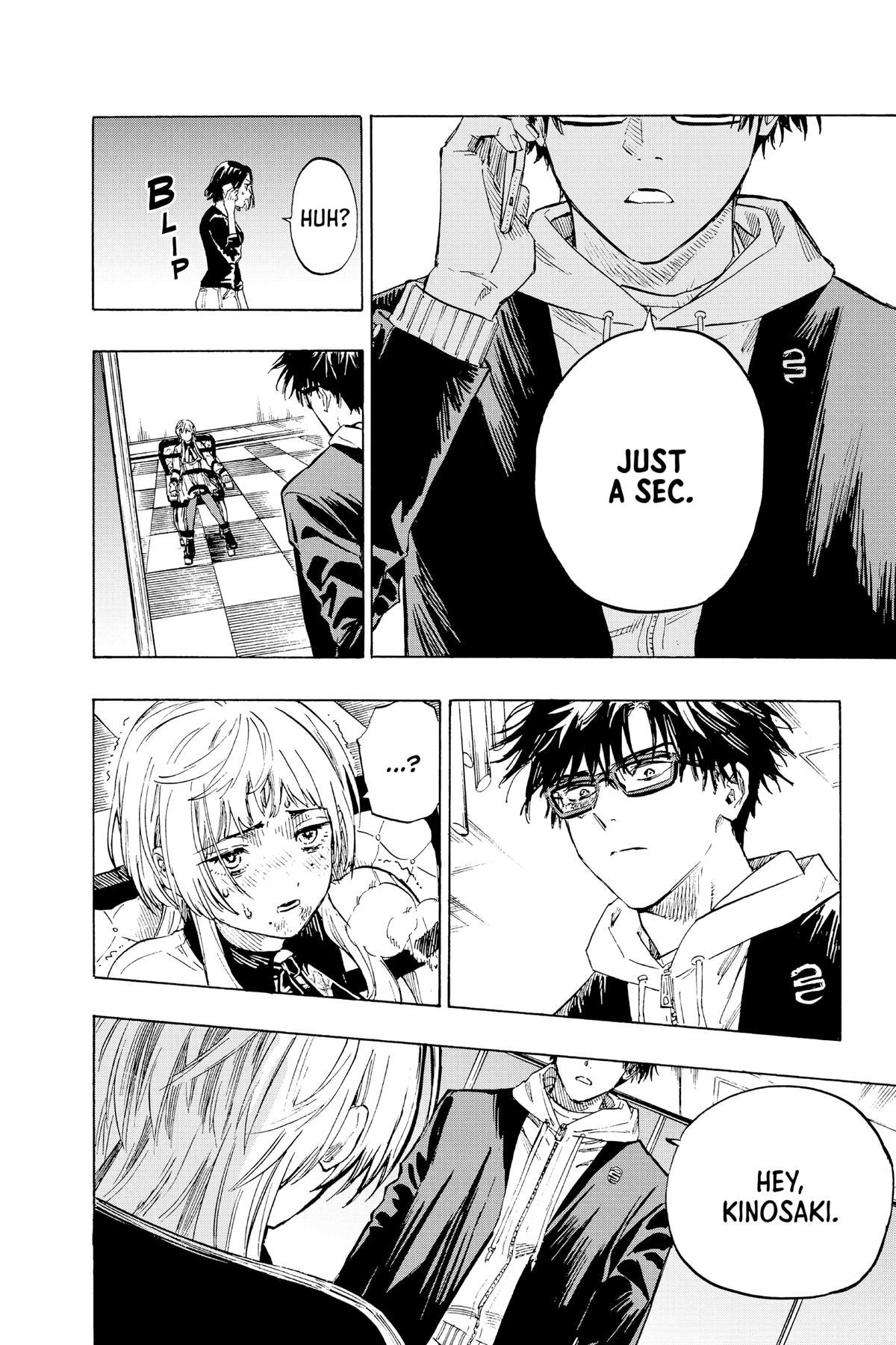 Read Marriage Toxin EN Manga Online