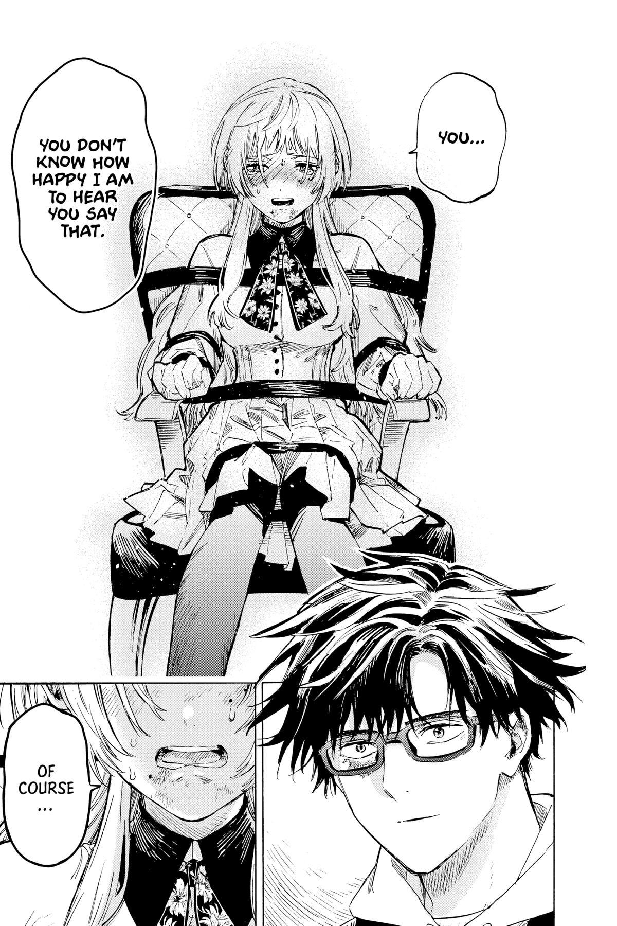 Read Marriage Toxin EN Manga Online