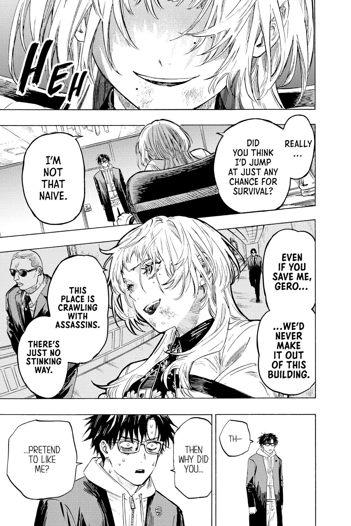 Read Marriage Toxin EN Manga Online