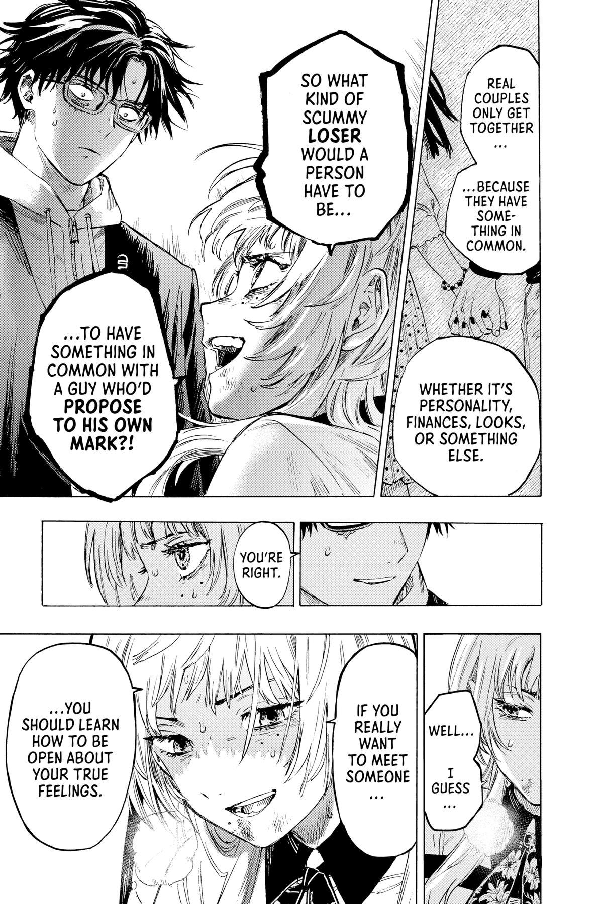 Read Marriage Toxin EN Manga Online