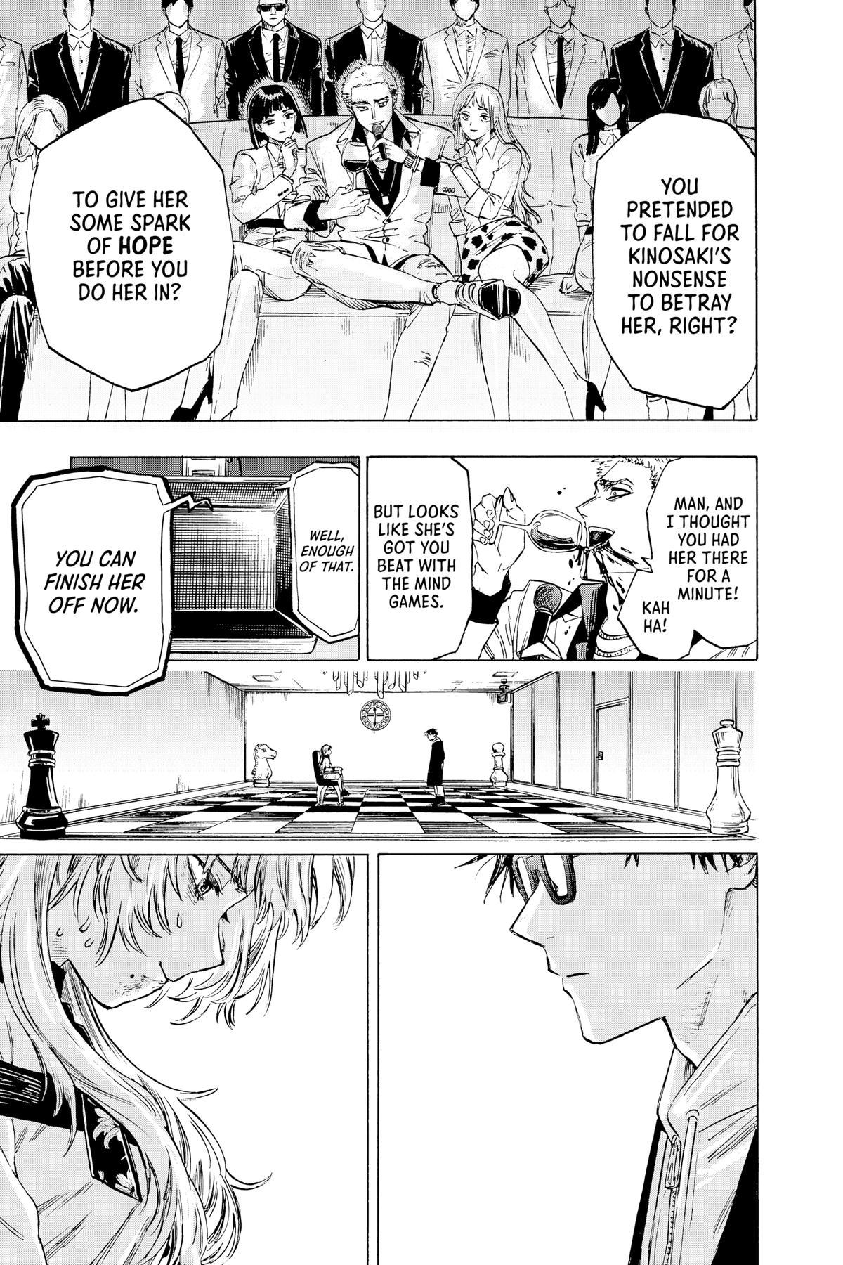 Read Marriage Toxin EN Manga Online