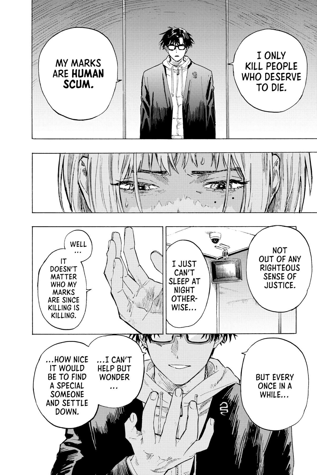 Read Marriage Toxin EN Manga Online