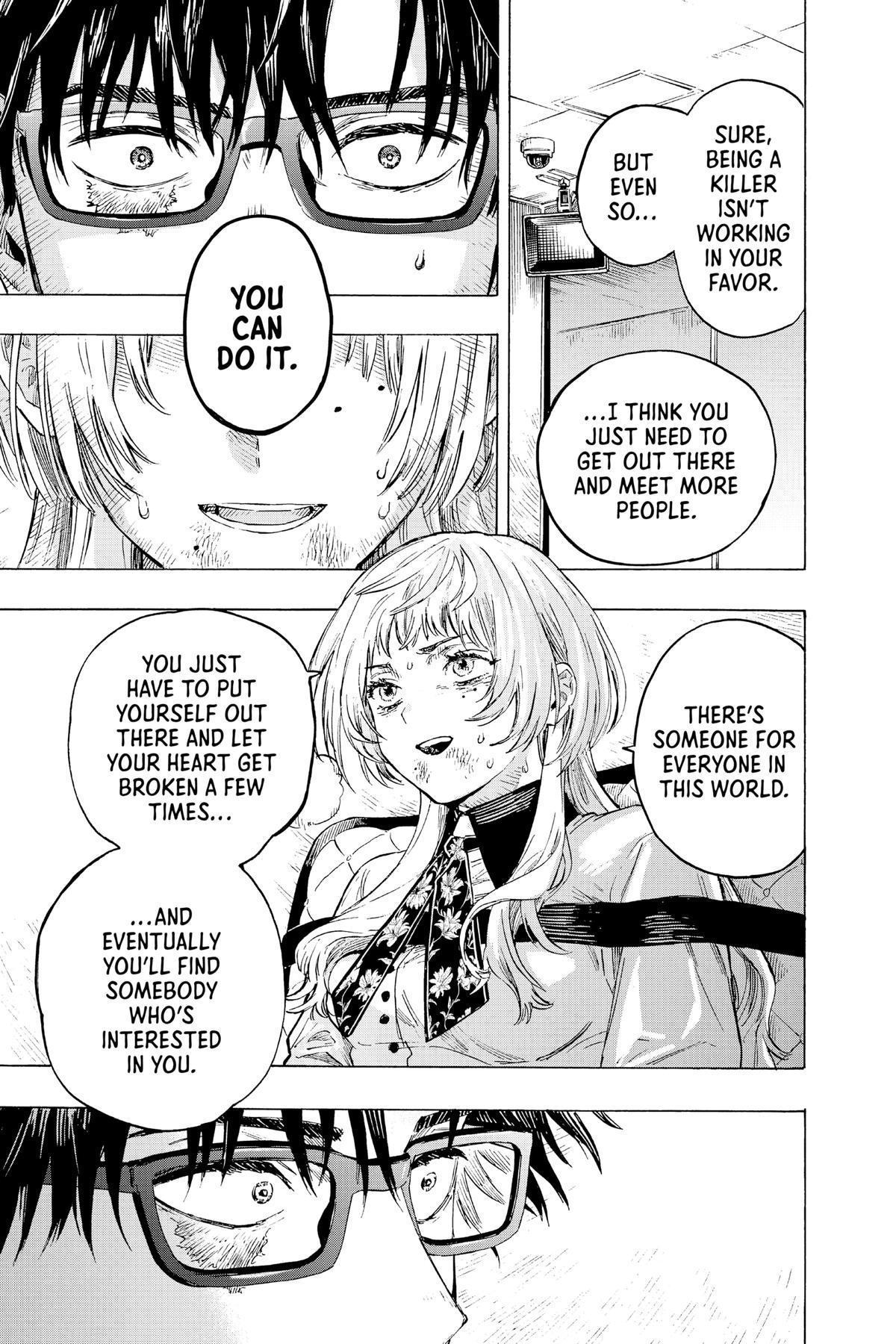 Read Marriage Toxin EN Manga Online