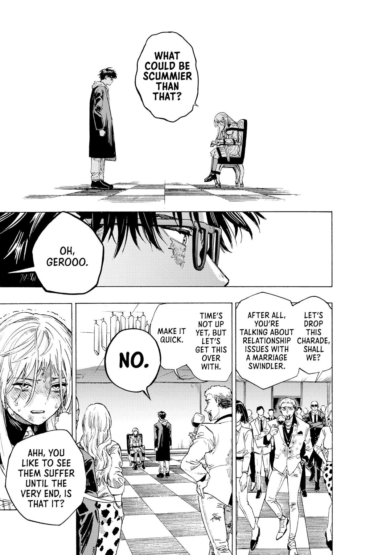 Read Marriage Toxin EN Manga Online