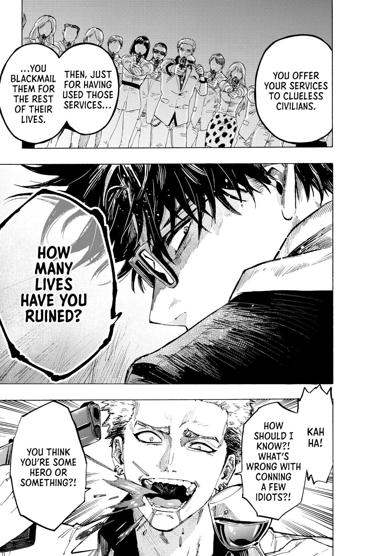 Read Marriage Toxin EN Manga Online